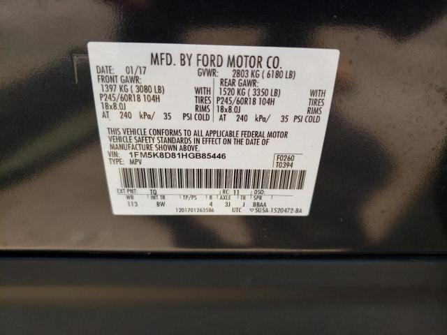 Photo 10 from auction – 2017 FORD EXPLORER X with VIN 1FM5K8D81HGB85446