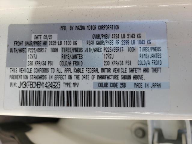 Photo 10 from auction – 2021 MAZDA CX-5 TOURI with VIN JM3KFBCM6M1424923