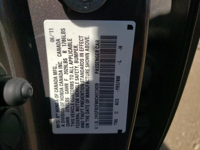 Photo 10 from auction – 2012 HONDA CIVIC EX with VIN 2HGFB2F80CH513439