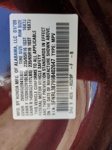 Photo 10 from auction – 2009 HONDA ODYSSEY EX with VIN 5FNRL38799B402647