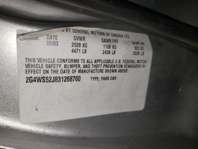 Photo 10 from auction – 2003 BUICK CENTURY CU with VIN 2G4WS52J831268760