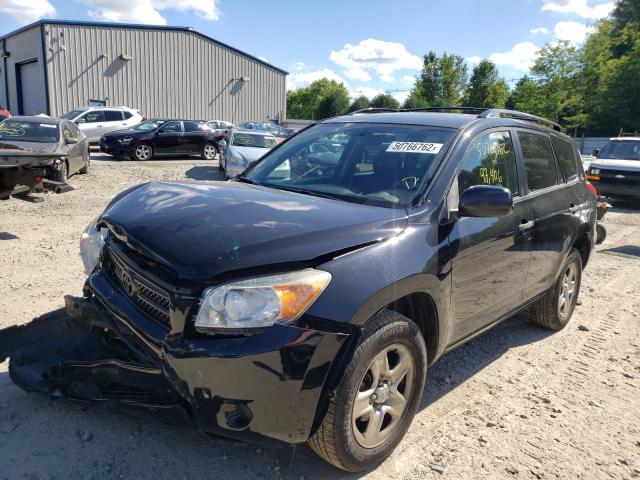 Photo 2 from auction – 2008 TOYOTA RAV4 with VIN JTMBD35V985126729