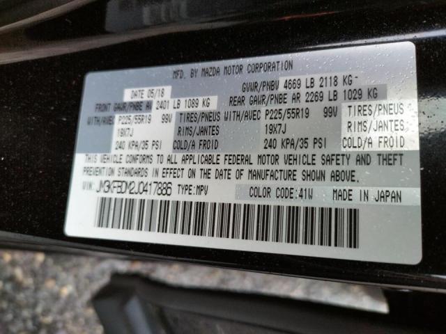 Photo 10 from auction – 2018 MAZDA CX-5 GRAND with VIN JM3KFBDM2J0417886