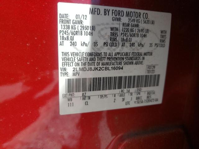 Photo 10 from auction – 2012 LINCOLN MKX with VIN 2LMDJ8JK2CBL16094