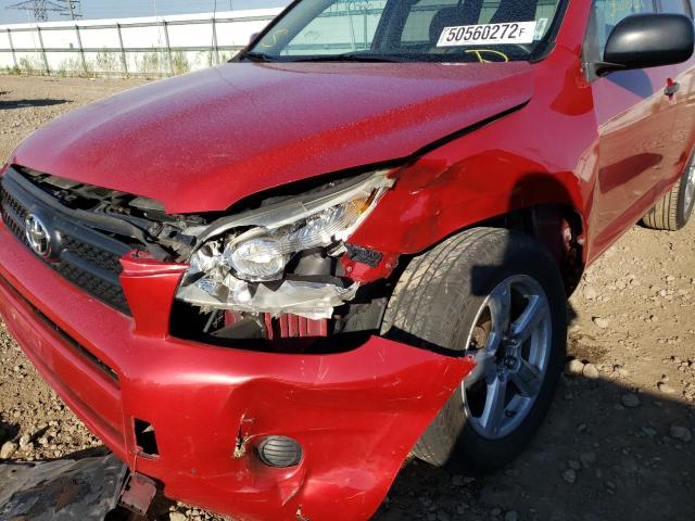 Photo 9 from auction – 2008 TOYOTA RAV4 with VIN JTMBD33VX85131215
