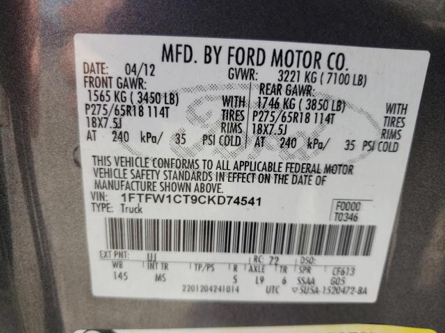Photo 10 from auction – 2012 FORD F150 SUPER with VIN 1FTFW1CT9CKD74541
