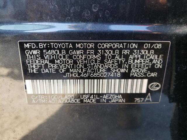 Photo 10 from auction – 2008 LEXUS LS 460L with VIN JTHGL46F685027418
