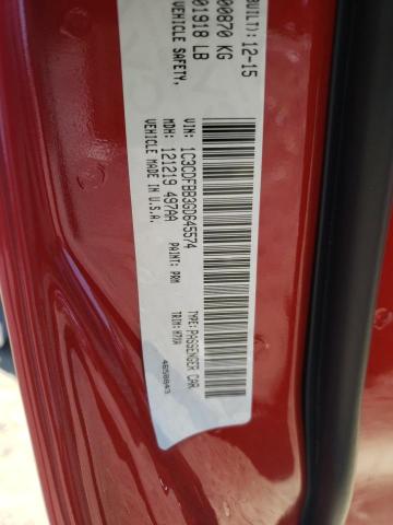 Photo 10 from auction – 2016 DODGE DART SXT with VIN 1C3CDFBB3GD645574