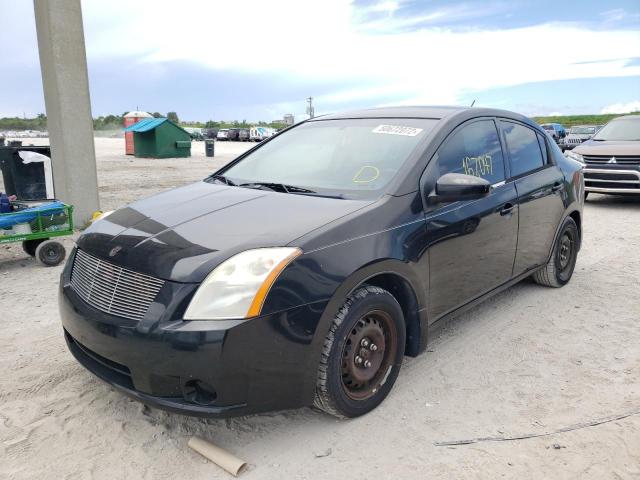 Photo 2 from auction – 2008 NISSAN SENTRA 2.0 with VIN 3N1AB61E58L714221