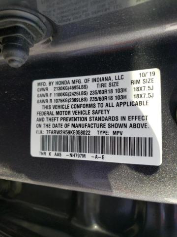 Photo 10 from auction – 2019 HONDA CR-V EX with VIN 7FARW2H59KE058022