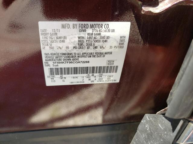 Photo 10 from auction – 2012 FORD EXPLORER L with VIN 1FMHK7F96CGA72288
