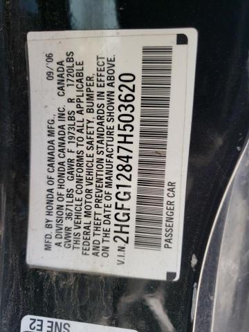 Photo 10 from auction – 2007 HONDA CIVIC EX with VIN 2HGFG12847H503620