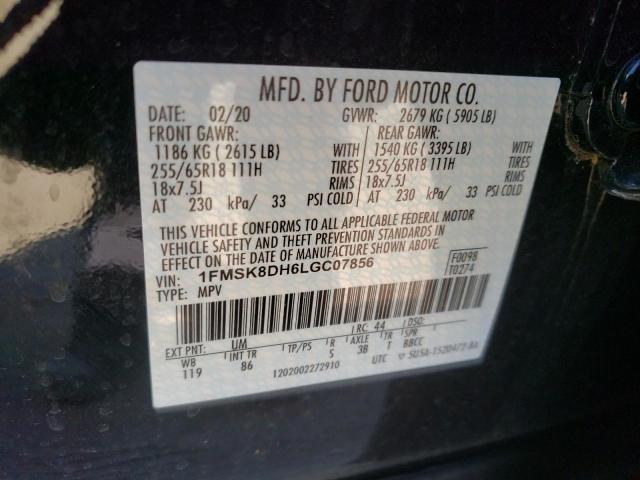 Photo 10 from auction – 2020 FORD EXPLORER X with VIN 1FMSK8DH6LGC07856