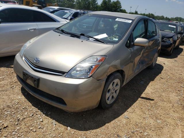 Photo 2 from auction – 2007 TOYOTA PRIUS with VIN JTDKB20U477658990