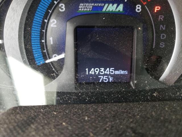 Photo 8 from auction – 2011 HONDA INSIGHT EX with VIN JHMZE2H76BS006400