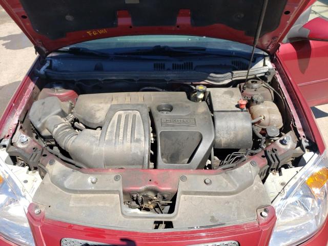 Photo 7 from auction – 2007 PONTIAC G5 SE with VIN 1G2AL55F477348217