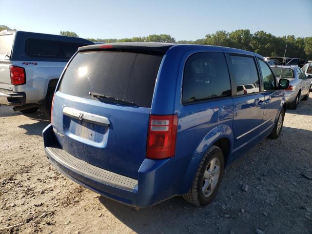 Photo 4 from auction – 2008 DODGE GRAND CARA with VIN 2D8HN54P48R706013