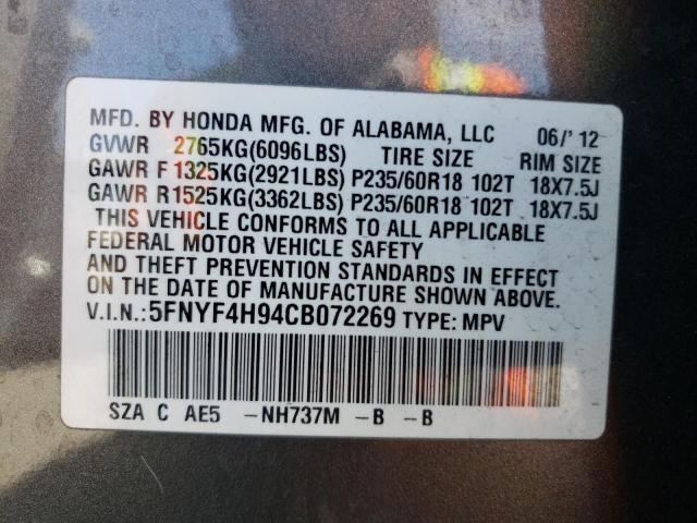 Photo 10 from auction – 2012 HONDA PILOT TOUR with VIN 5FNYF4H94CB072269