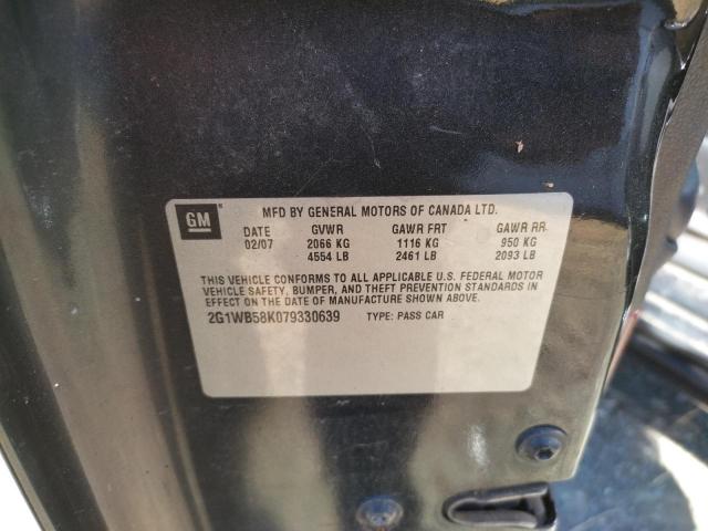 Photo 10 from auction – 2007 CHEVROLET IMPALA  SS with VIN 2G1WD58C879324154