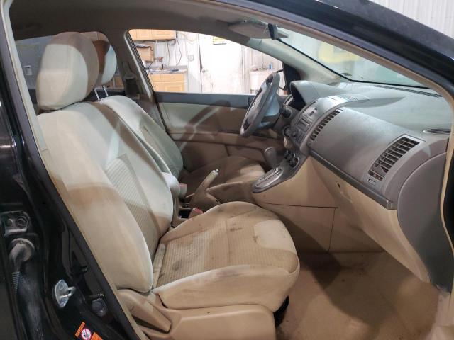 Photo 5 from auction – 2007 NISSAN SENTRA 2.0 with VIN 3N1AB61E57L633735
