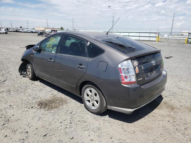 صورة رقم 3 من المزاد - 2007 TOYOTA PRIUS مع VIN JTDKB20U173283003