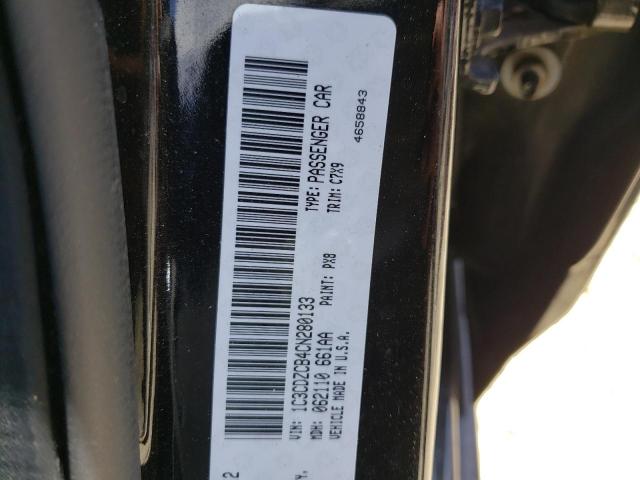 Photo 10 from auction – 2012 DODGE AVENGER SX with VIN 1C3CDZCB4CN280133