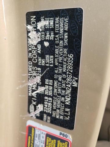 Photo 10 from auction – 2016 KIA SOUL with VIN KNDJN2A28G7289356