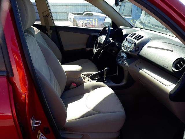 Photo 5 from auction – 2008 TOYOTA RAV4 LIMIT with VIN JTMZD31V285109579