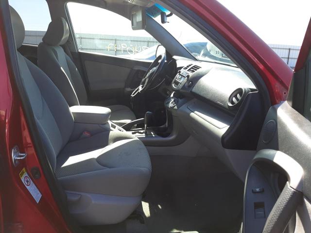 Photo 5 from auction – 2007 TOYOTA RAV4 LIMIT with VIN JTMZK31V775008221