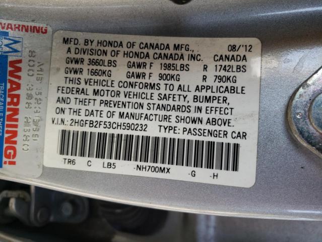 Photo 10 from auction – 2012 HONDA CIVIC LX with VIN 2HGFB2F53CH590232