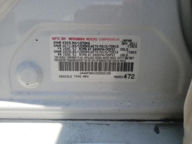 Photo 10 from auction – 2012 MITSUBISHI OUTLANDER with VIN JA4AP3AU1CZ002109