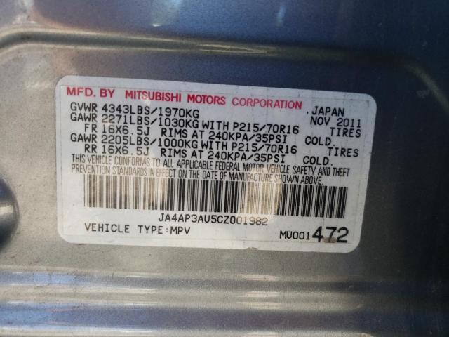 Photo 10 from auction – 2012 MITSUBISHI OUTLANDER with VIN JA4AP3AU5CZ001982