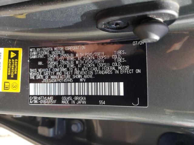 Photo 10 from auction – 2009 TOYOTA HIGHLANDER with VIN JTEES43A192145945