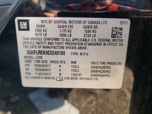 Photo 10 from auction – 2012 GMC TERRAIN SL with VIN 2GKFLREK9C6240180