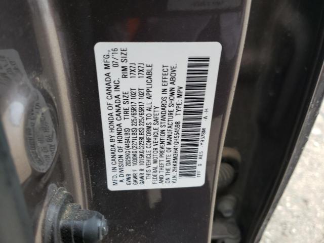 Photo 10 from auction – 2016 HONDA CR-V SE with VIN 2HKRM3H41GH554598