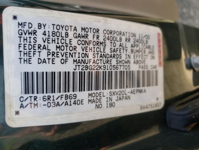 Photo 10 from auction – 2001 TOYOTA CAMRY CE with VIN JT2BG22K910567705