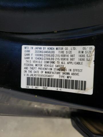 Photo 10 from auction – 2005 HONDA CRV with VIN JHLRD78585C054837