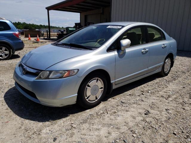 Photo 2 from auction – 2007 HONDA CIVIC HYBR with VIN JHMFA362X7S005303