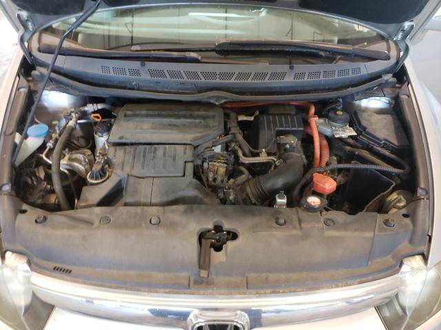 Photo 7 from auction – 2006 HONDA CIVIC HYBR with VIN JHMFA362X6S004912