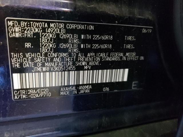 Photo 10 from auction – 2019 TOYOTA RAV4 XSE with VIN JTMEWRFV3KD512455