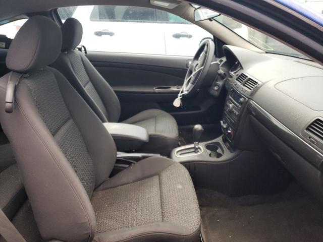 Photo 5 from auction – 2008 PONTIAC G5 with VIN 1G2AL18F087104795