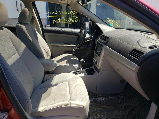 Photo 5 from auction – 2007 PONTIAC G5 SE with VIN 1G2AL55F477348217