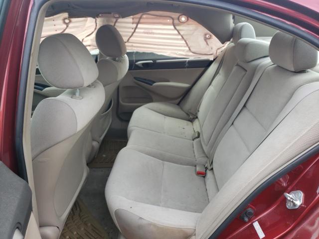 Photo 6 from auction – 2009 HONDA CIVIC EX with VIN 1HGFA16869L013231