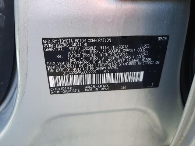 Foto 10 de la subasta – 2005 TOYOTA RAV4 con VIN JTEGD20V950092299