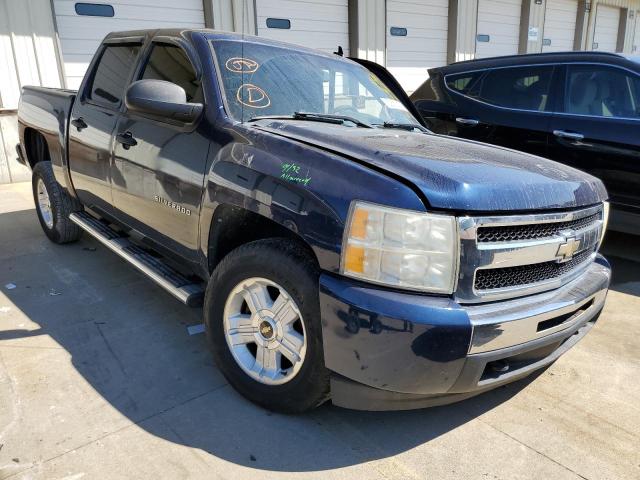 CHEVROLET SILVERADO 2010 with VIN 3GCRKSE3XAG213938 - Photo from auction