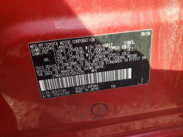 Photo 10 from auction – 2007 TOYOTA RAV4 with VIN JTMBD35V875056235