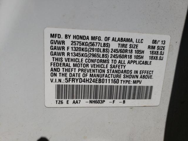 Photo 10 from auction – 2014 ACURA MDX with VIN 5FRYD4H24EB011160