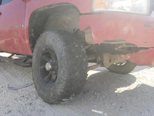 Photo 9 from auction – 2007 CHEVROLET SILVERADO with VIN 2GCEK13M371685064