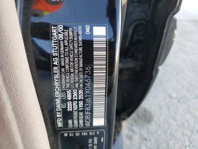 Photo 10 from auction – 2001 MERCEDES-BENZ E 430 with VIN WDBJF83J61X046736