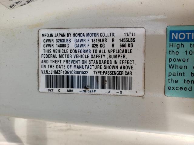 Photo 10 from auction – 2012 HONDA CR-Z EX with VIN JHMZF1D61CS001532